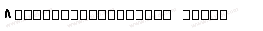 AkzeleratCondensed N字体转换